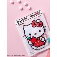 ราคา Hello Kitty เฮลโหลคิตตี้ ขนมนมอัดเม็ดรสสตอเบอร์รี่โยเกิร์ต (53254157278)