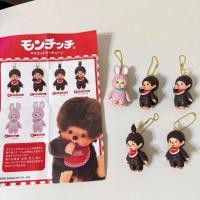 ราคา monchichi พวงกุญแจ กาชาปอง แบบสุ่ม ของแท้ (53008131456)