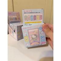 ราคา กล่องจุ่มกระจกคิตตี้ sanrio kitty ของแท้ (52506688972)