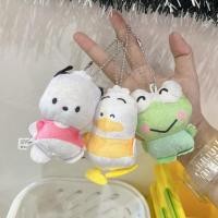 ราคา sanrio กาชาปอง สุ่ม พวงกุญแจผ้า (52307441424)