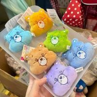 ราคา พวงกุญแจ Care Bears จาก Daiso ญี่ปุ่น ลิขสิทธิ์แท้ (52005626671)