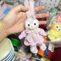 ราคา พวงกุญแจ StellaLou duffy and friends ของแท้ พร้อมส่ง (50408644098)