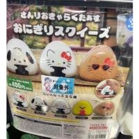 ราคา sanrio สุ่ม กาชาปองข้าวปั้น (50307441933)