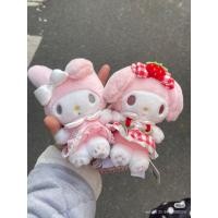 ราคา พวงกุญแจชุดน่ารัก My melody ของแท้จาก Miniso (49855931374)