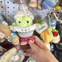 ราคา พวงกุญแจ Duffy and friends เต่า Olu Mel ของแท้ พร้อมส่ง (48808670156)