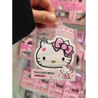 ราคา kitty puff พัพแต่งหน้าคิตตี้แท้ พร้อมส่ง (48405760311)