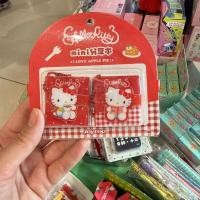 ราคา สมุดจิ๋ว kitty พวงกุญแจ ของแท้ (47708654909)