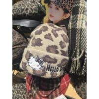 ราคา kitty หมวกไหมพรม สีน้ำตาล ลายเสือ ของแท้ (45900239834)