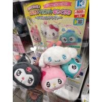 ราคา sanrio กาชาปองหัว ตาหวาน ของแท้จากญี่ปุ่น (45555440038)