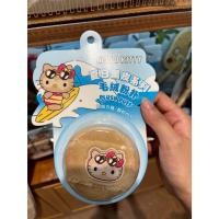ราคา kitty ผิวแทนพัพแต่งหน้า (41411737856)