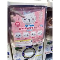 ราคา chiikawa กาชาปองหัว พวงกุญแจ ของแท้ สุ่ม (41279377683)