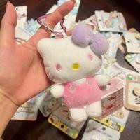 ราคา ตุ๊กตา คิตตี้ พวงกุญแจ Kitty โทน พาสเทล ชมพู ม่วงอ่อน ตะขอรูปหัวใจ ซานริโอ้ Sanrio ลิขสิทธิ์แท้ (29737526396)