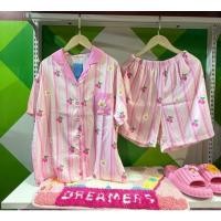 ราคา Wiggle Wiggle วิกเกิ้ล วิกเกิ้ล ของแรร์ ชุดนอน หายาก ของแท้ สีชมพู ลายเดซี่ เชอร์รี่ (29382028872)