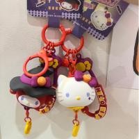 ราคา พวงกุญแจ ฮาโลวีนยาง Sanrio Miniso (28833777384)