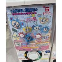 ราคา กาชาปอง ปลอกลิปนางฟ้า ของแท้จากญี่ปุ่น น่ารัก แบบสุ่ม แกะไข่ (28642402273)