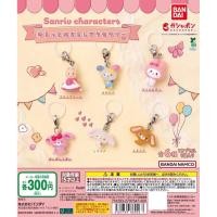ราคา แท้จากญี่ปุ่นกาชาปอง พวงกุญแจ sanrio สุดน่ารัก 2026 (57006240848)