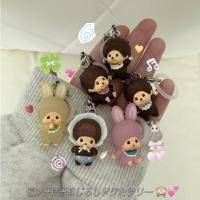 ราคา กาชาปอง ม่อนชิชิ monchichi พวงกุญแจของแท้ พร้อมส่ง (56858639436)