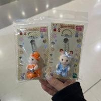 ราคา พวงกุญแจ ซิลวาเนียน แฟมิลี่ Sylvanian Families ลิขสิทธิ์แท้ (50804027787)