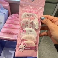 ราคา sanrio puff charmmy kitty พัพแต่งหน้า ของแท้ พร้อมส่ง (48508084130)