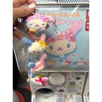 ราคา กาชาปองอุซาฮานะ usahana (46206720396)