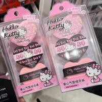 ราคา kitty set puff พัพแต่งหน้าคิตตี้ 3 ชิ้น ของแท้ พร้อมส่ง (41078550254)