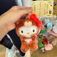ราคา kitty พวงกุญแจคิตตี้ชุดสัตว์ ของแท้ พร้อมส่ง (49608709017)