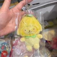 ราคา pompompurin toptoy พวงกุญแจของแท้ พร้อมส่ง (50558658991)