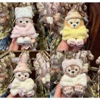 ราคา Disney Duffy and Friends ดัฟฟี่ แอนด์ เฟรนด์ ตุ๊กตา พวงกุญแจ คอลหน้าหนาวแบบนั่ง ของแท้ จาก ดิสนี่ฮ่องกง ดิสนี่แลนด์ (57403209052)