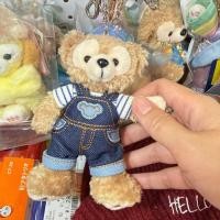 ราคา พวงกุญแจ duffy and friends ของแท้ พร้อมส่ง (55958639352)