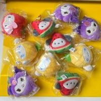 ราคา sanrio พวงกุญแจกาชาปองมีกลิ่นหอมผลไม้ ของแท้จากญี่ปุ่น แบบสุ่ม ไม่มีไข่ (47057416992)