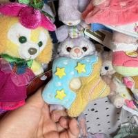 ราคา พวงกุญแจ StellaLou duffy and friends ของแท้ พร้อมส่ง (45858668592)