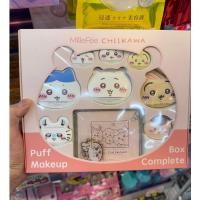 ราคา Box set Chiikawa makeup พัพแต่งหน้ายกเซ็ท (43279708713)