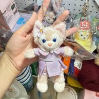 ราคา พวงกุญแจ Duffy and friends JP ชุดม่วงกากเพชร Linabell ของแท้ (41679975050)