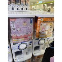 ราคา กาชาปองพวงกุญแจกลมๆอ้วนๆ sanrio แท้ (57156692057)