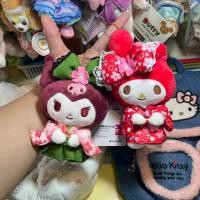 ราคา sanrio พวงกุญแจตุ๊กตาชุดกิโมโน ญี่ปุ่น (29493675067)