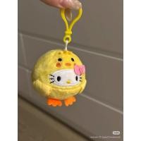 ราคา พวงกุญแจไก่ คิตตี้ kitty x daiso เกาหลี ของแท้น้า (40828642983)