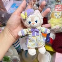 ราคา พวงกุญแจ Linabell duffy and friends ของแท้ พร้อมส่ง (46608664113)