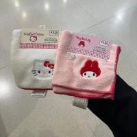 ราคา ผ้าขนหนูผืนเล็ก ลายปัก Kitty My melody Daiso ญี่ปุ่น (57405536157)