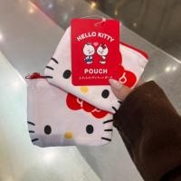 ราคา กระเป๋าใส่เหรียญ Daiso Jepan งานน่ารักมาก ของแท้ (56155200713)