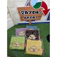 ราคา กาชาปองกระเป๋าใส่เหรียญม่อนชิชิ monchi แท้จากญี่ปุ่น (49855662942)
