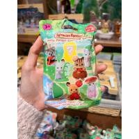 ราคา sylvanian families ซองจุ่มของแท้จาก shop (47005426729)