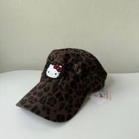 ราคา kitty หมวกลายเสือ ของแท้ พร้อมส่ง (45657105583)