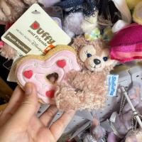 ราคา พวงกุญแจ ShellieMay duffy and friends ของแท้ พร้อมส่ง (29394568084)