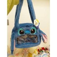 ราคา stitch กระเป๋าขนใบใหญ่ ของแท้ สติช (27087602911)