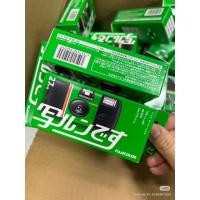 ราคา Fujifilm กล้องฟิล์ม ใช้แล้วทิ้ง รุ่น เขียว 135 400 3 เมตร 27 ของแท้ (28132688989)