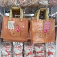 ราคา กระเป๋าใส PVC kittyผิวแทน จากญี่ปุ่น ฮิตสุดๆ น่ารักมากๆ (41317754045)