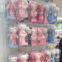 ราคา พวงกุญแจตุ๊กตา kitty ขายาว พร้อมส่ง ของแท้ คิตตี้ขายาวสุดน่ารัก (48602340556)