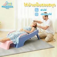 ราคา เก้าอี้สระผม เตียงสระผม ใช้ได้ทั้งเด็กและผ้ใหญ่ ฟรี ท่อน้ำ รับน้ำหนักได้ 150กก มีอ่างรองรับนำ้ (52903324620)