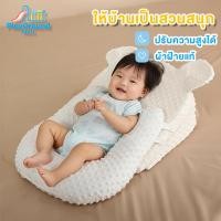 ราคา ที่นอนกันกรดไหลย้อน ผ้า Cotton 100 ถอดซักได้ หมอนเด็ก ป้องกันแหวะนม 0 12 เดือน (28393761908)