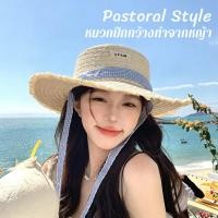 ราคา หมวกสานสำหรับผู้หญิง หมวกกันแดดสำหรับชายหาดและวันหยุดป้องกันความร้อน ปีกกว้าง ใส่ได้หลากหลาย สวยงาม (46756873462)